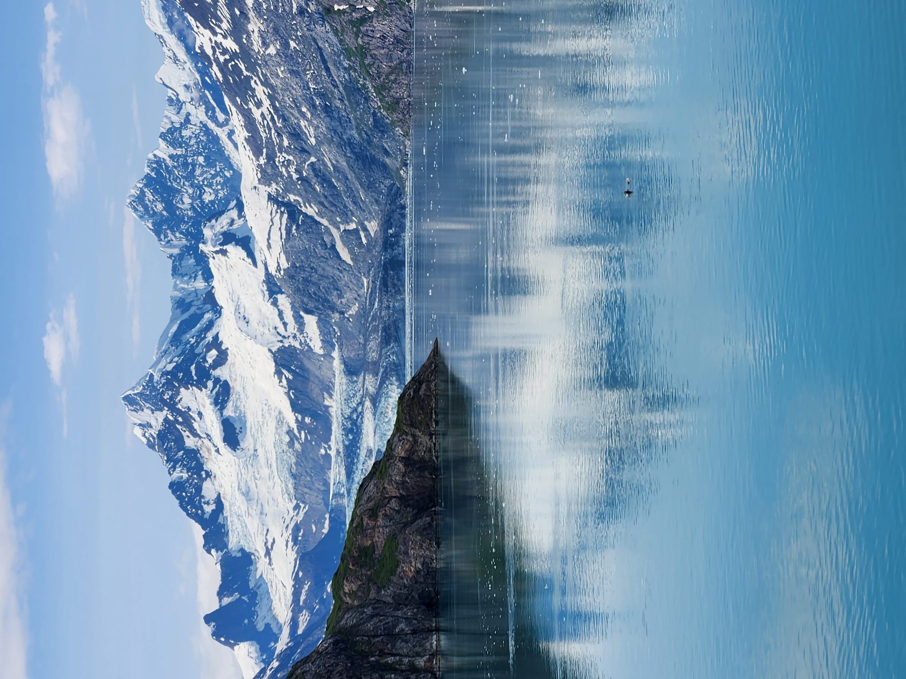 Alaska glacier light